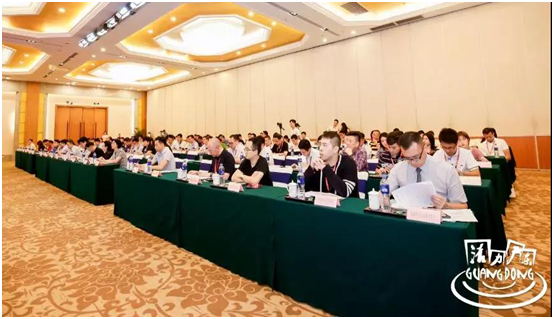 海森文旅参加广东省温泉行业协会换届选举会议